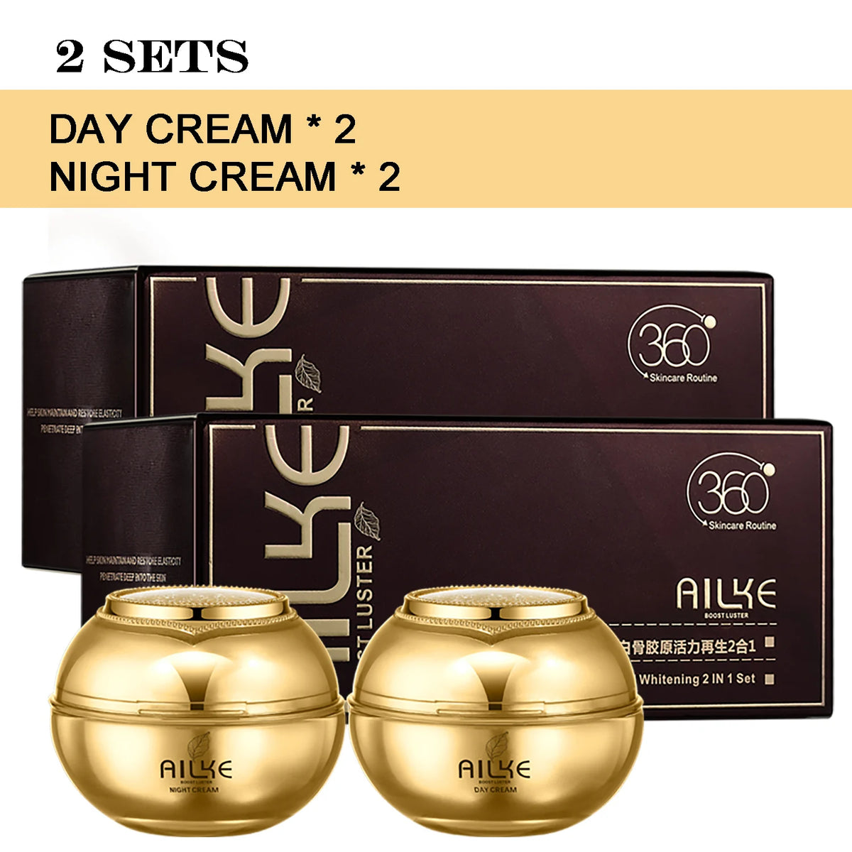 AILKE Collagen Whitening Facial Skincare Set for Moisturizing and Brightening