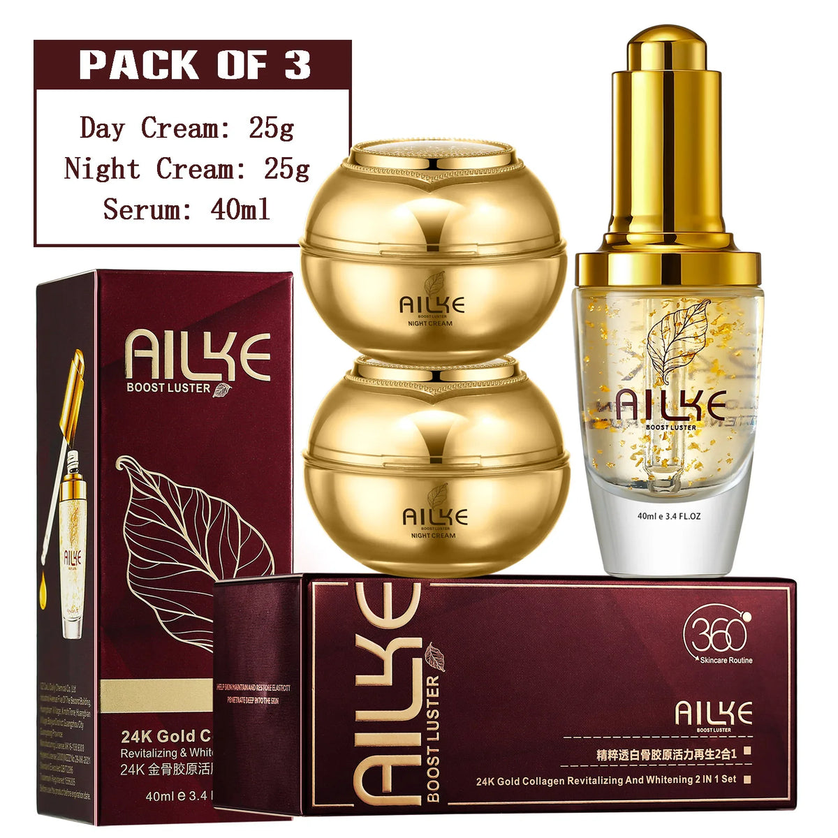 AILKE Collagen Whitening Facial Skincare Set for Moisturizing and Brightening