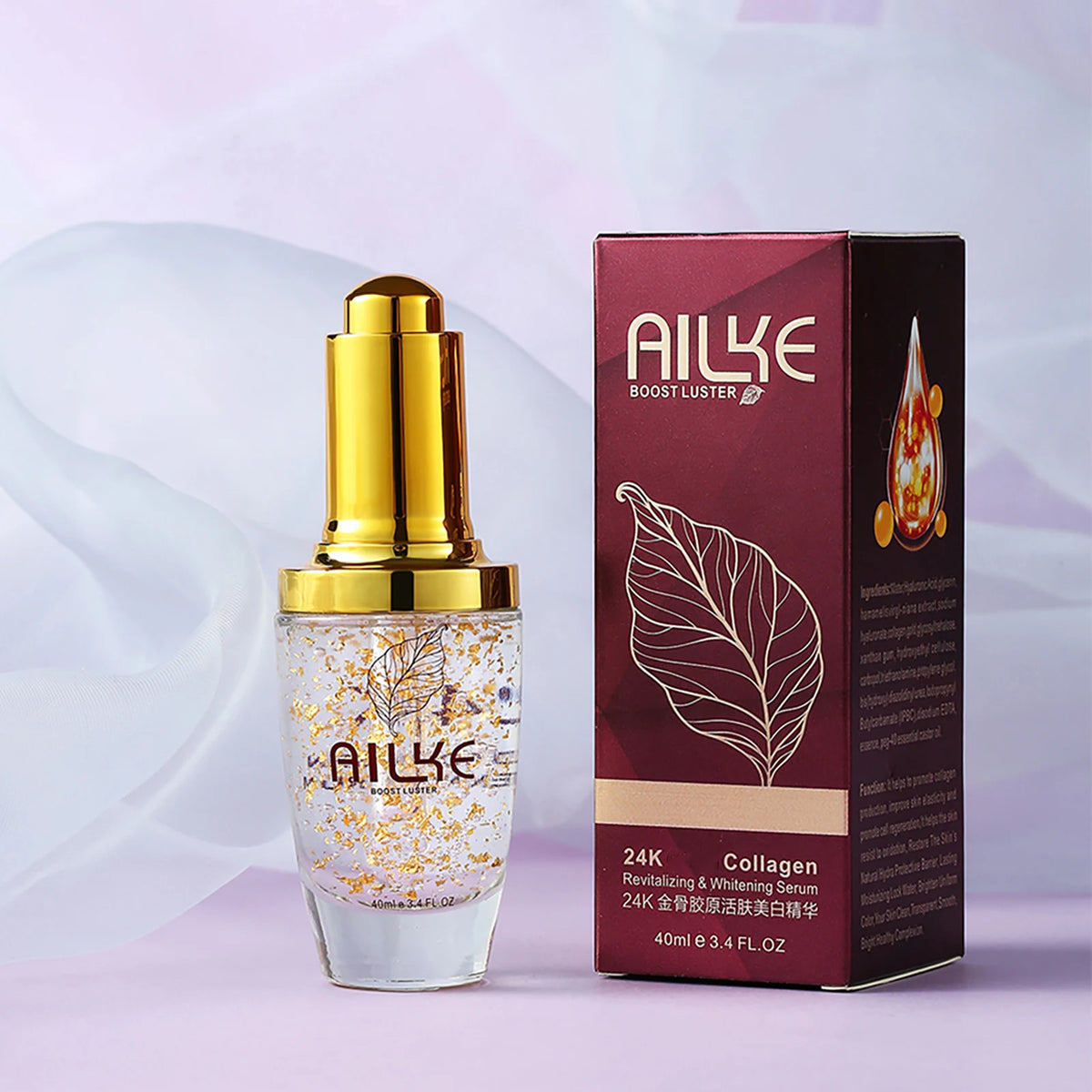 AILKE Collagen Whitening Facial Skincare Set for Moisturizing and Brightening