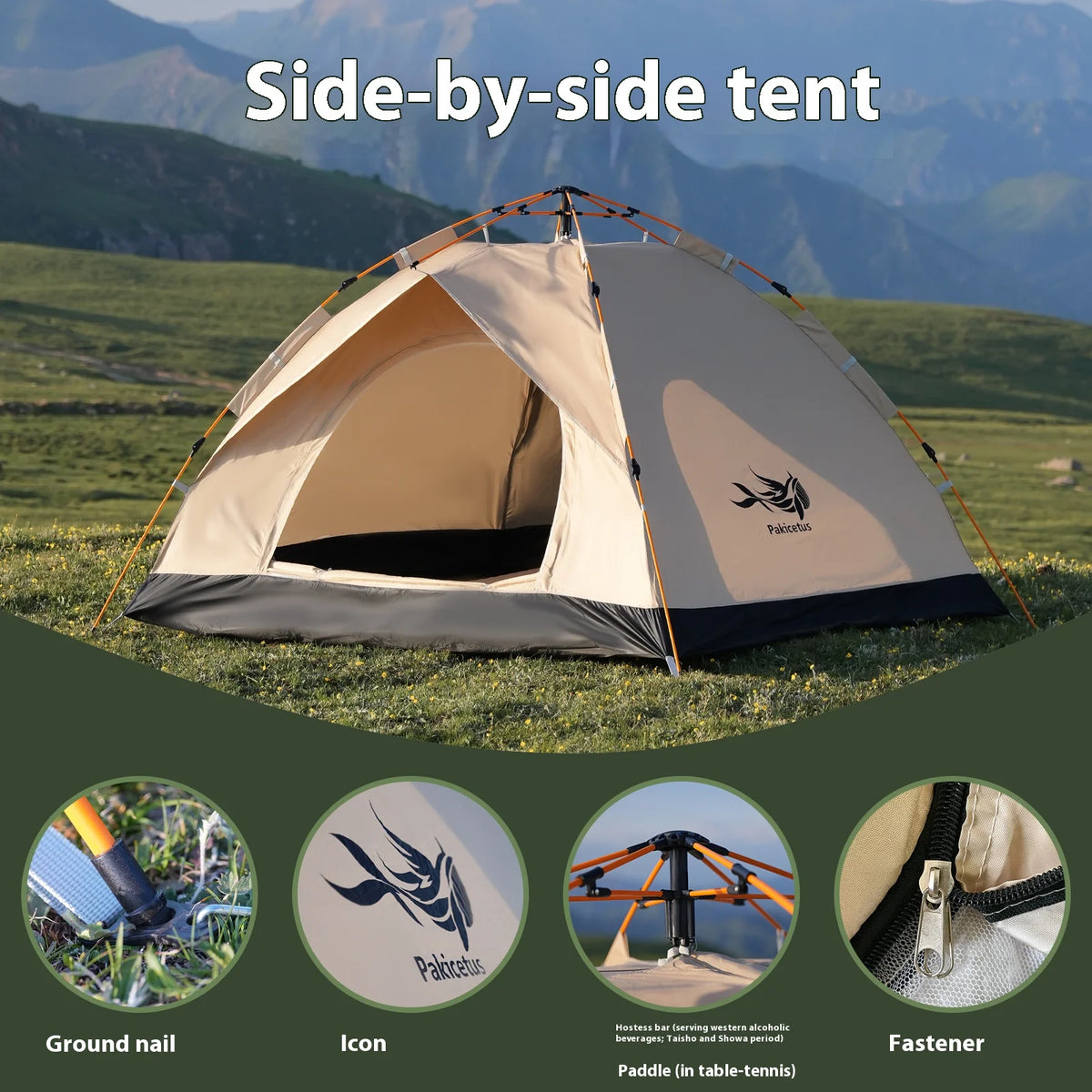 Pakicetus Instant Tent Portable Sun And Rain Shelter For Camping